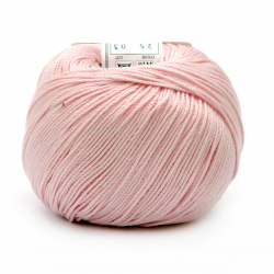 Прежда COTTON XTRA 100 % памук газиран, мерсеризиран цвят розов 50 грама -150 метра