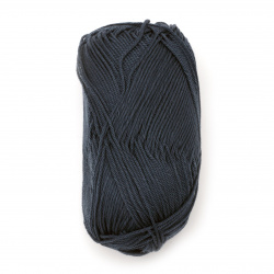 Прежда COTTON QUEEN 100 % натурален памук цвят тъмно син 50 грама -125 метра
