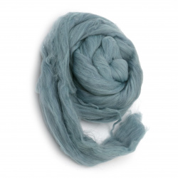 100% Acrylic Yarn / Color: Blue - 50 grams ~ 2.9 meters
