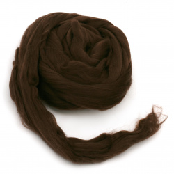100% Acrylic Yarn / Color: Brown - 50 grams ~ 2.9 meters