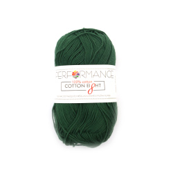 Yarn COTTON EIGHT 100% cotton color dark green 50 grams - 175 meters