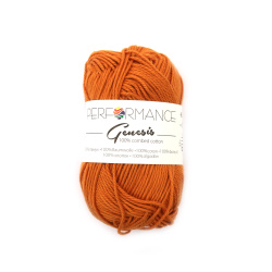 Yarn GENESIS 100% cotton ocher color 50 grams - 110 meters