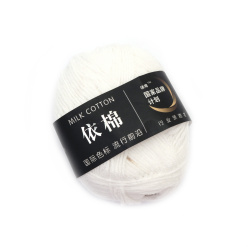 100% Milk Cotton Yarn, White Color - Worsted Weight - 50 grams