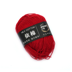 100% Milk Cotton Yarn, Dark Red Color - Worsted Weight - 50 grams