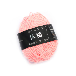 100% Milk Cotton Yarn, Light Pink Color - Worsted Weight - 50 grams