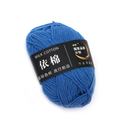 100% Milk Cotton Yarn, Blue Color - Worsted Weight - 50 grams