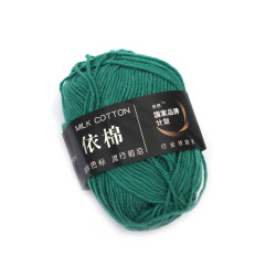 100% Milk Cotton Yarn, Emerald Green - Worsted Weight - 50 grams