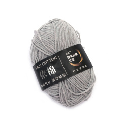 100% Milk Cotton Yarn, Light Grey Color - Worsted Weight - 50 grams
