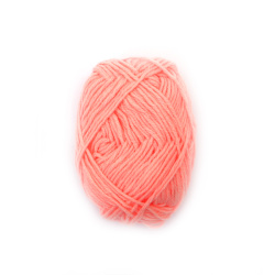 Salmon Blended Yarn - 50% Acrylic, 30% Cotton, 20% Milk Cotton, 70m - 25g