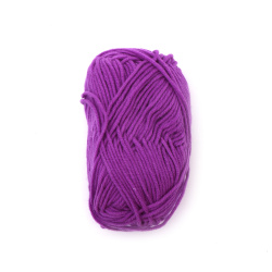 Purple Blended Yarn - 50% Acrylic, 30% Cotton, 20% Milk Cotton, 70m - 25g