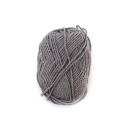 Grey Blended Yarn - 50% Acrylic, 30% Cotton, 20% Milk Cotton, 70m - 25g
