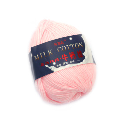 Worsted Yarn: 20% Cotton, 80% Milk Cotton / Light Pink - 50 grams