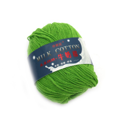 Worsted Yarn: 20% Cotton, 80%  Milk Cotton / Reseda Green - 50 grams