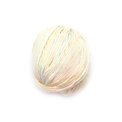 Color CONFETTI Yarn: 65% Silk Cashmere, 35% Cotton / Melange Color - 50 grams