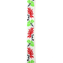 Bandă decorativă tip galon 16 mm, alb cu accente în roșu, verde deschis și negru - 5 m