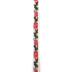 Panglică decorativă tip bordură 10 mm, albă cu accente roșii și verzi - 5 m