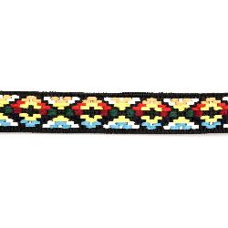Braid, 25 mm, Black with White, Red, Yellow, Green, Blue, and Orange - 5 Meters