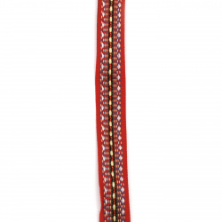 Multicolored Decorative Ribbon / Width: 20 mm - 5 meters