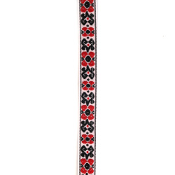 Embroidered Jacquard Ribbon Trim / 15 mm / White with Red and Black - 5 meters