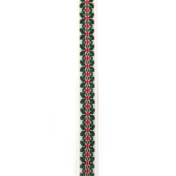 Ширит 14 мм бял с зелено и червено - 5 метра