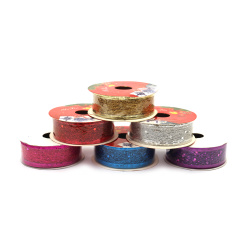 Netting Tape 25 mm with Aluminum Edging and Brocade ASSORTED - 2.7 Meters