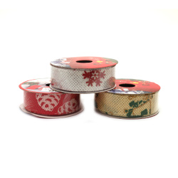 Textile tape, 25 mm, gold color with green print, 2.70 meters