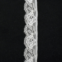 Not Available Online. You can also buy at EM ART stores and at +359 884 000 893 Elastic lace ribbon 25 mm for Decoration, Wedding Clothes, Sewing, cream - 1 meter