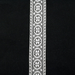 Not Available Online. You can also buy at EM ART stores and at 0884400631 Elastic lace ribbon 33 mm for Decoration, Sewing, DIY Craft Gift Wrap, cream - 1 meter