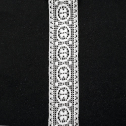 Δαντέλα κορδέλα ελαστική 35 mm λευκό - 1 μέτρο