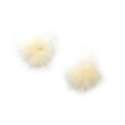 Real Fur Fluffy Pompoms, Natural Leather, for Decoration, 25 mm, Color: White - 2 pieces
