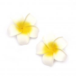 Гумирани цветя за декорация цвят бяло и жълто 75 мм -5 брой