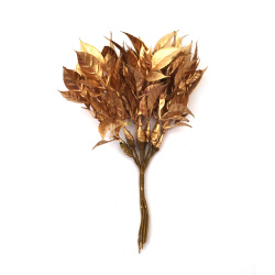 Twigs with Leaves for Decoration,  130 mm, Gold Color - 6 pieces