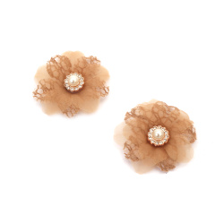Decorative Flower - Lace and Organza with Pearl and Crystals / 45 mm / Light Brown - 2 pieces