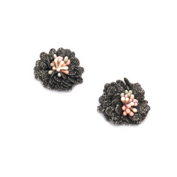 Fabric Flower with Stamens and Silver Lame Thread / 30 mm / Black - 2 pieces