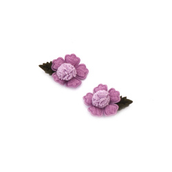 Fabric Flower with Pompom / 25 mm / Purple - 4 pieces