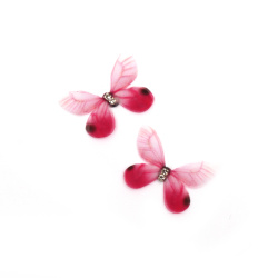 Organza Butterfly with Crystal /  30x20 mm / White, Cyclamen - 5 pieces