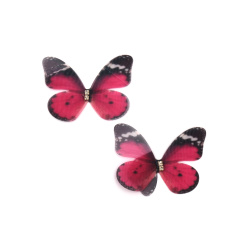 Organza Butterfly with Rhinestones for DIY Embellishment / 50x35 mm / Dark Cyclamen - 5 pieces