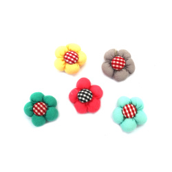 Textile Flower, 28 mm, Mixed Colors - Set of 5