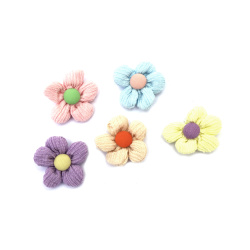 Textile Flower, 40 mm, Mixed Colors - Set of 5