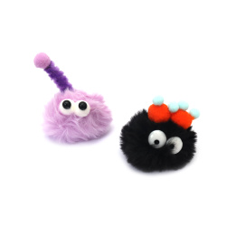 Plush Pom-Poms with Eyes, 45 mm, Mixed Colors - Set of 2