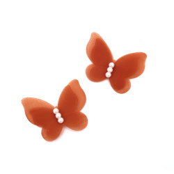 Organza Butterfly with Pearls 45x30 mm, Cinnamon Color - 4 pieces