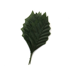 Fabric Leaves with Wire Handle,  45x110 mm, Dark Green Color - 10 pieces