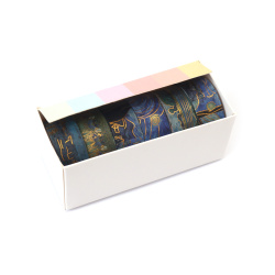 Хартиено тиксо за декорация Washi различни видове 