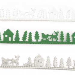 Not Available Online. You can also buy at EM ART stores and at 0884400631 Textile tape 30 mm with self-adhesive edging CHRISTMAS motif assorted -1.82 meters