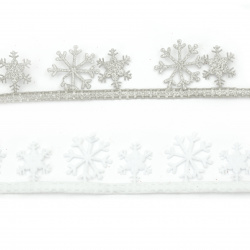 Not Available Online. You can also buy at EM ART stores and at 0884400631 Textile tape 30 mm with self-adhesive edging motif CHRISTMAS snowflakes assorted -1.82 meters