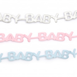Ribbon satin inscription BABY 15 mm assorted colors -1.80 meters