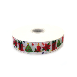Stoc epuizat. Primeste notificare pe email cand produsul revine in stoc Elemente de Crăciun cu rupturi late din satin de 25 mm - brad, cadou, lumânare și floare - 3 metri