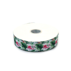 Grosgrain Satin Ribbon 25 mm,  White, Flamingo and Leaf Design - 3 meters
