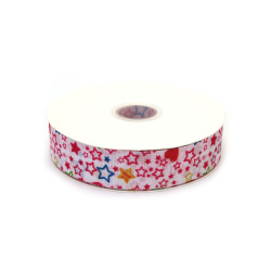 Grosgrain-Satinband 25 mm, weiß mit Herz- und Sternenmotiv - 3 m