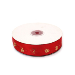 Satinband 25 mm, Rot mit goldfarbenem Weihnachtsfiguren-Druck – 3 m